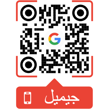 Create qr code for free